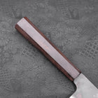 Bunka Blue Steel #1 Kurouchi Stainless Clad Ebony Handle 190mm (7.5”)-[Musashi]-[Japanese-Kitchen-Knives]