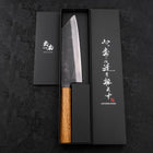 Bunka Blue Steel #1 Kurouchi Stainless Clad Oak Handle 190mm (7.5”)-[Musashi]-[Japanese-Kitchen-Knives]