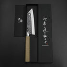 Bunka Blue Steel #1 Kurouchi White Urushi Handle 170mm-[Musashi]-[Japanese-Kitchen-Knives]
