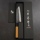 Bunka Blue Steel #2 Kurouchi Buffalo Teak Handle 165mm (6.5”)-[Musashi]-[Japanese-Kitchen-Knives]