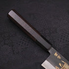 Bunka Blue Steel #2 Kurouchi Chokin Samurai Full Moon Buffalo Ebony Handle 165mm-[Musashi]-[Japanese-Kitchen-Knives]