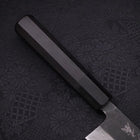 Bunka Blue Steel #2 Kurouchi Damascus Buffalo Ebony Handle 180mm (7”)-[Musashi]-[Japanese-Kitchen-Knives]