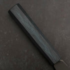 Bunka Blue Steel #2 Kurouchi Dark Blue Urushi Handle 190mm (7.5”)-[Musashi]-[Japanese-Kitchen-Knives]