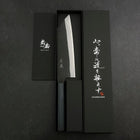 Bunka Blue Steel #2 Kurouchi Dark Blue Urushi Handle 190mm (7.5”)-[Musashi]-[Japanese-Kitchen-Knives]
