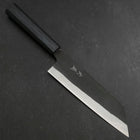 Bunka Blue Steel #2 Kurouchi Dark Blue Urushi Handle 190mm (7.5”)-[Musashi]-[Japanese-Kitchen-Knives]