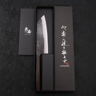 Bunka Blue Steel #2 Kurouchi Ebony Handle 165mm (6.5”)-[Musashi]-[Japanese-Kitchen-Knives]