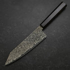 Bunka SG-2 Black Nickel Damascus Ebony Handle 180mm (7”)-[Musashi]-[Japanese-Kitchen-Knives]