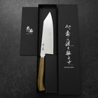 Bunka SG-2 Damascus Western Golden Ebony Handle 180mm-[Musashi]-[Japanese-Kitchen-Knives]
