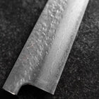 Bunka SG2-Strix Tsuchime Damascus Buffalo Bubinga Handle 165mm-[Musashi]-[Japanese-Kitchen-Knives]