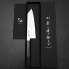 Bunka SLD Mirror Buffalo Walnut Handle 170mm (6.7”)-[Musashi]-[Japanese-Kitchen-Knives]