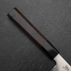 Bunka SLD Mirror Buffalo Walnut Handle 170mm-[Musashi]-[Japanese-Kitchen-Knives]