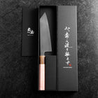 Bunka SLD Mirror Light Pink Buffalo Handle 170mm (6.7”)-[Musashi]-[Japanese-Kitchen-Knives]