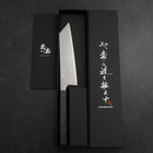 Bunka SLD Polished Dark Blue Urushi Handle 170mm (6.7”)-[Musashi]-[Japanese-Kitchen-Knives]