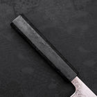 Bunka SLD Wave Nickel Damascus Black Ishime Handle 170mm (6.7”)-[Musashi]-[Japanese-Kitchen-Knives]