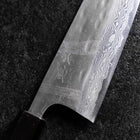Bunka Silver Steel #3 Nashiji Damascus Blue Urushi Handle 175mm-[Musashi]-[Japanese-Kitchen-Knives]