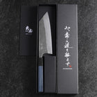 Bunka Silver Steel #3 Nashiji Damascus Blue Urushi Handle 175mm-[Musashi]-[Japanese-Kitchen-Knives]