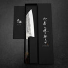 Bunka Silver Steel #3 Nashiji Fire Urushi Handle 170mm (6.7”)-[Musashi]-[Japanese-Kitchen-Knives]