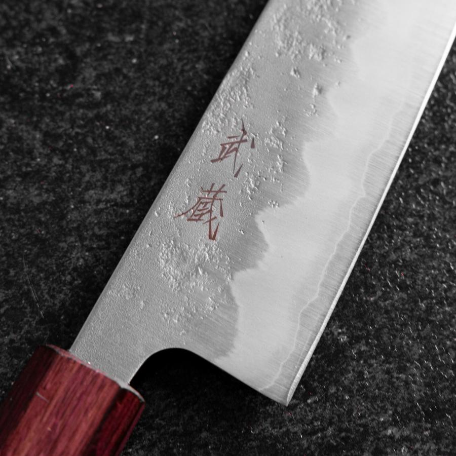 文化 銀紙3号 梨地 胡桃柄 170mm – MUSASHI