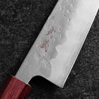 Bunka Silver Steel #3 Nashiji Purple Urushi Handle 170mm (6.7”)-[Musashi]-[Japanese-Kitchen-Knives]