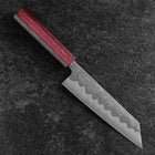 Bunka Silver Steel #3 Nashiji Purple Urushi Handle 170mm (6.7”)-[Musashi]-[Japanese-Kitchen-Knives]