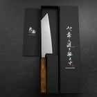 Bunka Silver Steel #3 Polished Sumi Urushi Handle 170mm (6.7”)-[Musashi]-[Japanese-Kitchen-Knives]