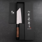 Bunka Silver Steel #3 Tsuchime Damascus Walnut Handle 150mm (5.9”)-[Musashi]-[Japanese-Kitchen-Knives]