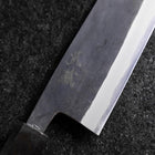Bunka Stainless Clad Blue Steel #2 Kurouchi Blue Urushi Handle 170mm (6.7”)-[Musashi]-[Japanese-Kitchen-Knives]