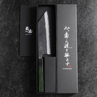 Bunka Stainless Clad Blue Steel #2 Kurouchi Green Urushi Handle 170mm (6.7”)-[Musashi]-[Japanese-Kitchen-Knives]