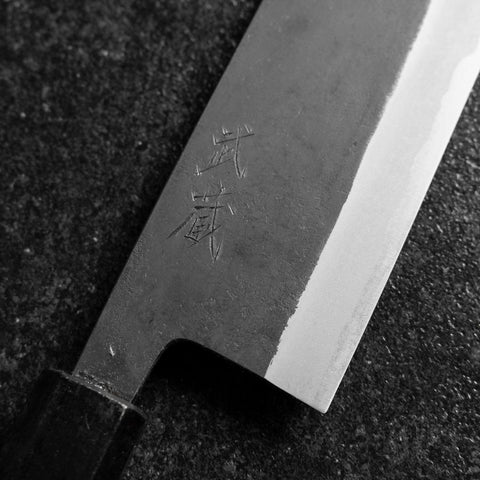 Bunka Stainless Clad Blue Steel #2 Kurouchi Purple Urushi Handle 170mm-[Musashi]-[Japanese-Kitchen-Knives]
