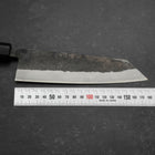 Bunka Stainless Clad Blue Steel #2 Kurouchi Walnut Handle 180mm (7”)-[Musashi]-[Japanese-Kitchen-Knives]