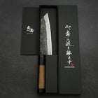 Bunka Stainless Clad Blue Steel #2 Kurouchi Walnut Handle 180mm (7”)-[Musashi]-[Japanese-Kitchen-Knives]