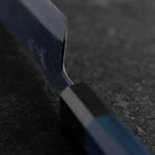 Bunka Stainless Clad Blue Super Kurouchi Blue Urushi Handle 170mm (6.7”)-[Musashi]-[Japanese-Kitchen-Knives]