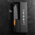 Bunka Sweden Stainless Steel Nashiji Washi Damascus Yaki Urushi Handle 170mm-[Musashi]-[Japanese-Kitchen-Knives]