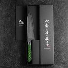 Bunka VG-10 Damascus Green Flower Petal Western Handle 185mm (7.3”) (7.3”)-[Musashi]-[Japanese-Kitchen-Knives]