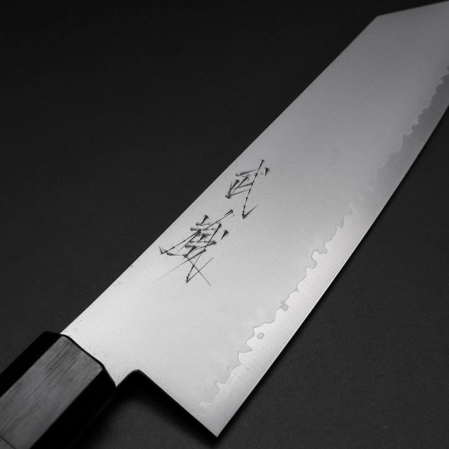 切付 VG-10 ダマスカス グレーバーチ柄 210mm – MUSASHI