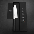 Bunka VG-10 Mirror Damascus Ebony Handle 180mm (7”)-[Musashi]-[Japanese-Kitchen-Knives]