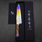 Bunka VG-10 Mirror Damascus Olive Handle 180mm - Rainbow-[Musashi]-[Japanese-Kitchen-Knives]