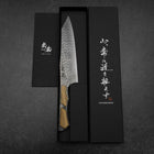 Bunka VG-10 Mirror Damascus Walnut Handle 180mm - Black-[Musashi]-[Japanese-Kitchen-Knives]