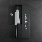 Bunka VG-10 Polished Buffalo Ebony Handle 165mm (6.5”)-[Musashi]-[Japanese-Kitchen-Knives]