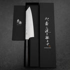 Bunka VG-10 Tsuchime Buffalo Ebony Handle 180mm-[Musashi]-[Japanese-Kitchen-Knives]