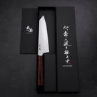 Bunka VG-10 Tsuchime Oval Mahogany Handle 165mm (6.5”)-[Musashi]-[Japanese-Kitchen-Knives]