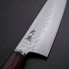 Bunka VG-10 Tsuchime Oval Mahogany Handle 180mm (7”)-[Musashi]-[Japanese-Kitchen-Knives]
