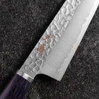 Bunka VG-10 Tsuchime Oval Purple Handle 165mm-[Musashi]-[Japanese-Kitchen-Knives]