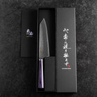 Bunka VG-10 Tsuchime Oval Purple Handle 165mm-[Musashi]-[Japanese-Kitchen-Knives]