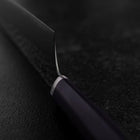 Bunka VG-10 Tsuchime Oval Purple Handle 180mm (7”)-[Musashi]-[Japanese-Kitchen-Knives]
