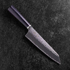 Bunka VG-10 Tsuchime Oval Purple Handle 180mm (7”)-[Musashi]-[Japanese-Kitchen-Knives]