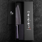 Bunka VG-10 Tsuchime Oval Purple Handle 180mm-[Musashi]-[Japanese-Kitchen-Knives]