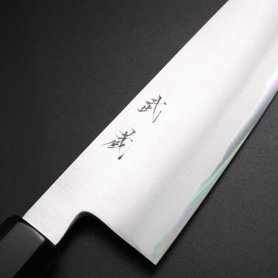 切付三徳 白紙2号 黒打 焼漆柄 170mm – MUSASHI