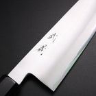 Bunka White Steel #2 Bokashi Buffalo Ebony Handle 165mm (6.5”)-[Musashi]-[Japanese-Kitchen-Knives]