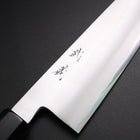 Bunka White Steel #2 Bokashi Buffalo Ebony Handle 165mm-[Musashi]-[Japanese-Kitchen-Knives]